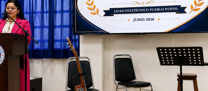 Reconocimiento académico